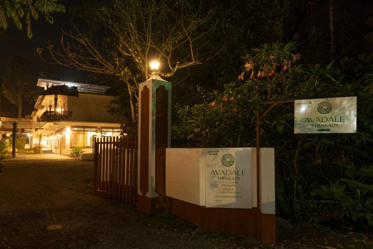 Avadale Thekkady - Stag Groups Not Allowed Exterior foto